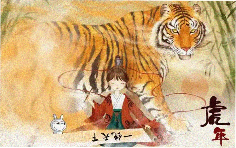 天装战队剧场版 银幕决战 主视觉横幅